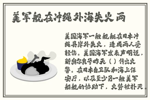 沈阳沈阳老阿姨巅峰的时候