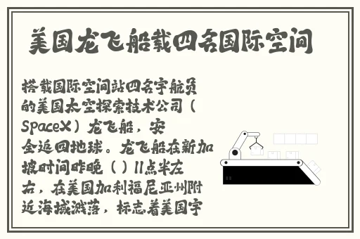 九一传媒蜜桃传媒精东传媒