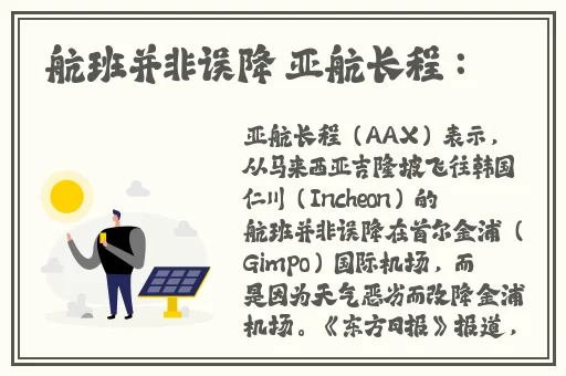 my牢记10个地址永不失联