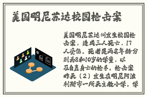 亚洲草莓AV永久无码精品无码