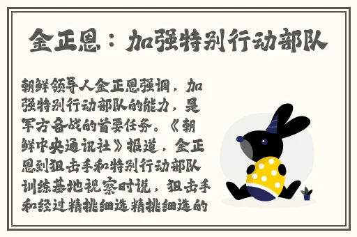 想要慢慢慢慢把你填满爽文