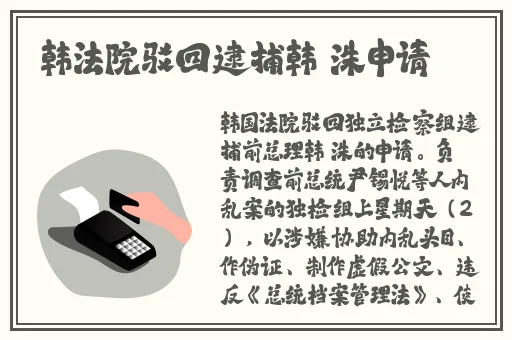 7x7x7x任意槽2023进口
